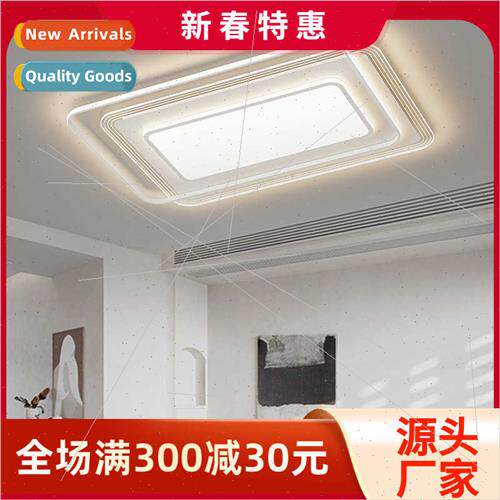 Zhongshan minimalist smart villa living room main light 2023