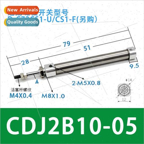 SMC type stainless steel mini cylinder CDJ2B16-10/15/20/25/3