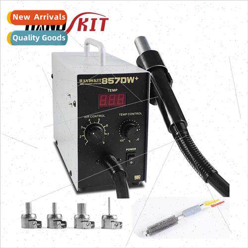 Crydom 857DW EU 220V Soldering  Adjustable Air Gun  wh Spira