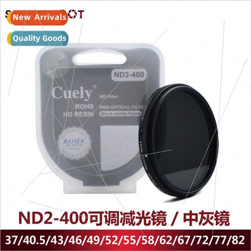 ND2-400 Adjustable Filter ght Reduction Filter Medium Gray F