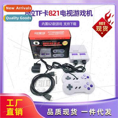 MINI SFC SNES 8-b TF card HDTV video game console 821 downlo