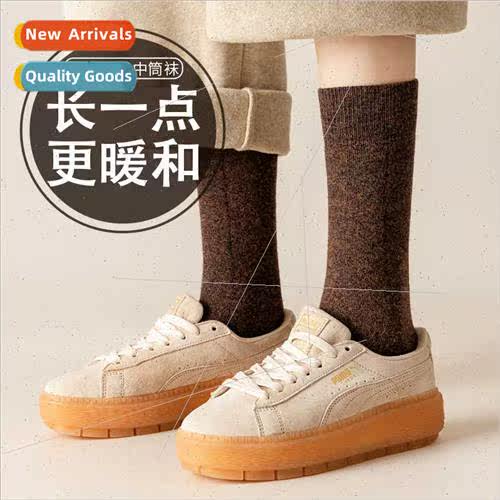 Cashmere thickened padded warm winter winter heating heating