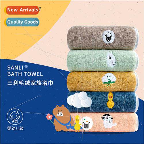 Towel cartoon embroidery bath towel adult bath towel coral v
