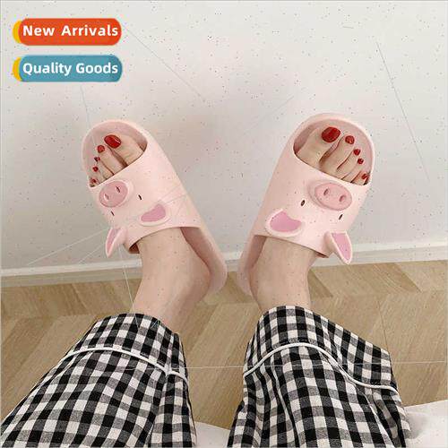 2022 Summer Couple Slippers Cute Cartoon Children Parent Chi