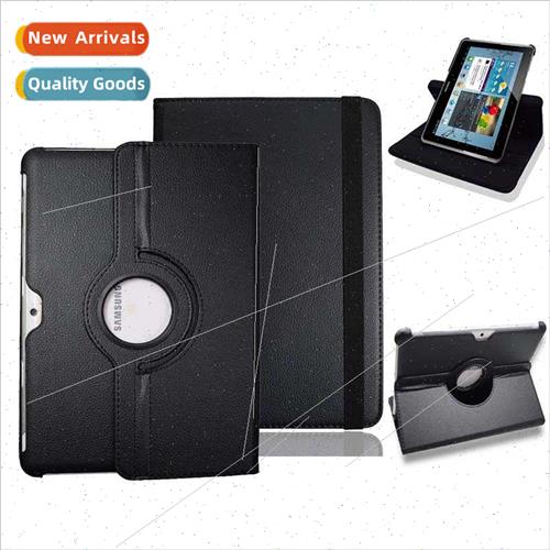 适用Samsung Galaxy Tab 2 10.1 Tablet Leather Case P5100 P511