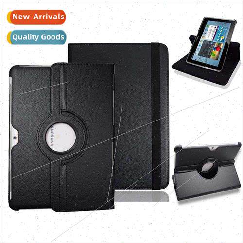 适用Samsung Galaxy Tab 2 10.1 Tablet Leather Case P5100 P511