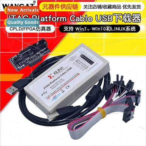 Xilinx Downloader Xilinx Cable Platm Cable USB Downloader CP