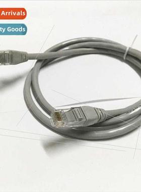 Finished Network Cable Mechanism Computer Network Cable Supe