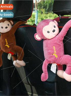 Pippi Monkey Tissue Box Creative Monkey Tissue Box Car Hangi