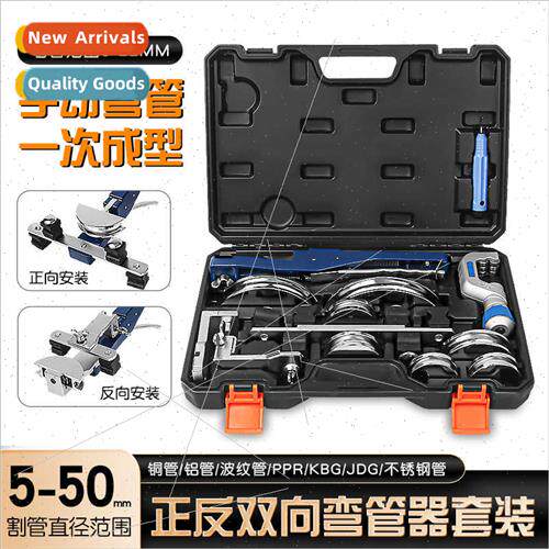 Manual bender tube bending tool air condioner refrigerator c