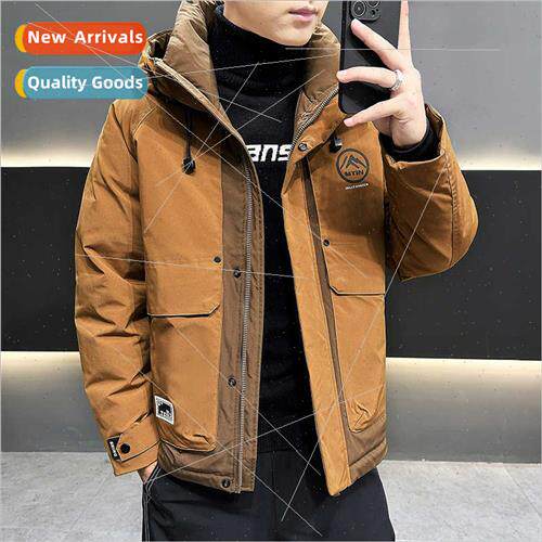 Down jacket men 2023 winter new casual thickened warm jacket