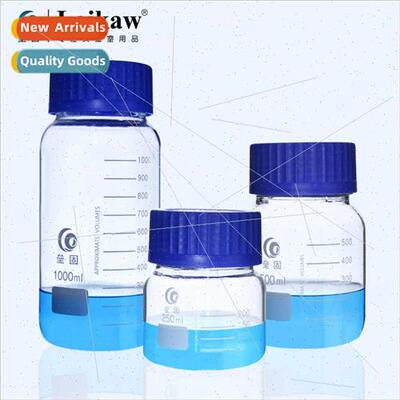 Transparent blue cap wide mouth reagent bottle GL80 laborato