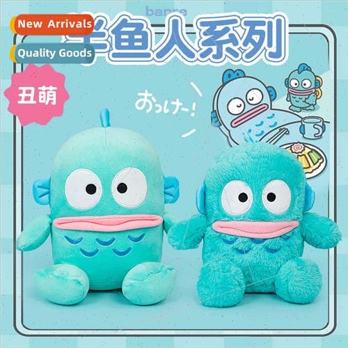 Ugly fish pillow doll creative half mermaid plush toy doll q