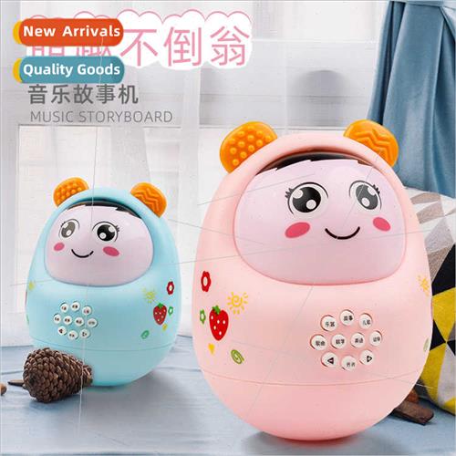 Baby does not fall down early education machine toys baby pu