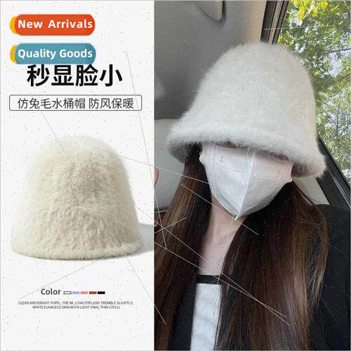 al imation rabb hair hat female fall winter wh fashion bucke
