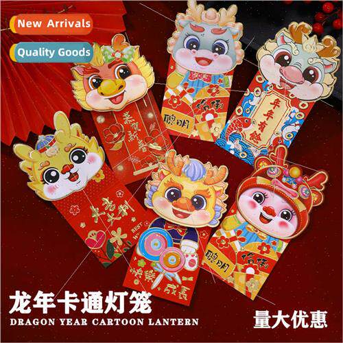 Year Dragon New Year Day Children Cartoon Creative Stereosco