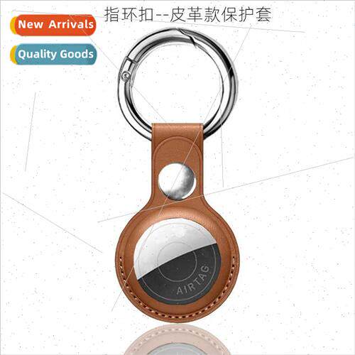 适用Apple airtag pet locator loss prevention device protecti