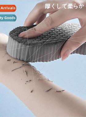 Soft Sponge Body Scrubber  Baby Adults Bath Exfoliating S