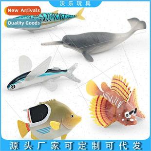 Fish Dobby onfish Model Whale Butterfly Unicorn Yel Ornament