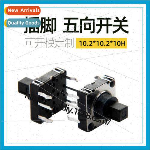 10x10 pin five-way swch 6-pin cell phone navigation key swch