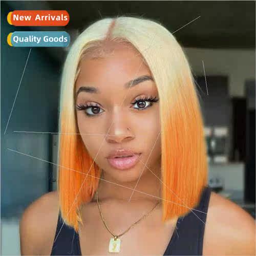 O wig Europe wig female short medium gradient color chemical
