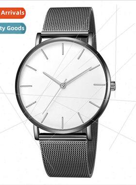 is new business casual ladies watch simple scale mesh bwatch