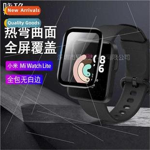 curved Xiaomi Watch Watc film Lite screen 适用Xiaomi full