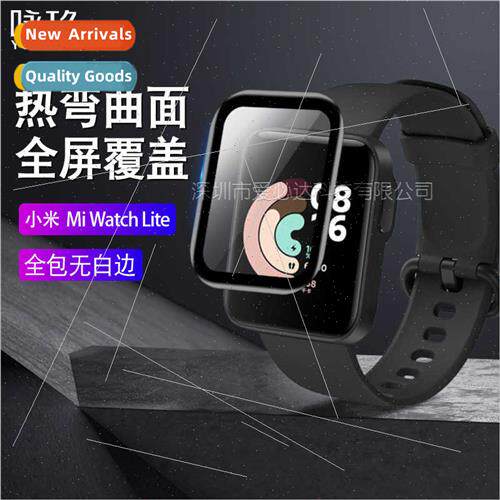 适用Xiaomi Watch Lite curved 3D full screen film Xiaomi Watc