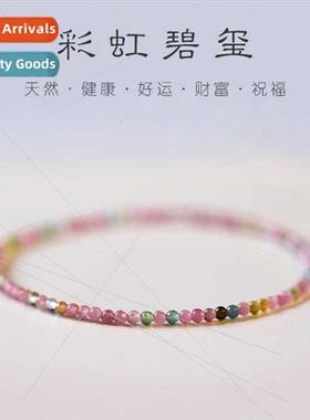 Exmely fine natural rainbow tourmaline string bracelet elast