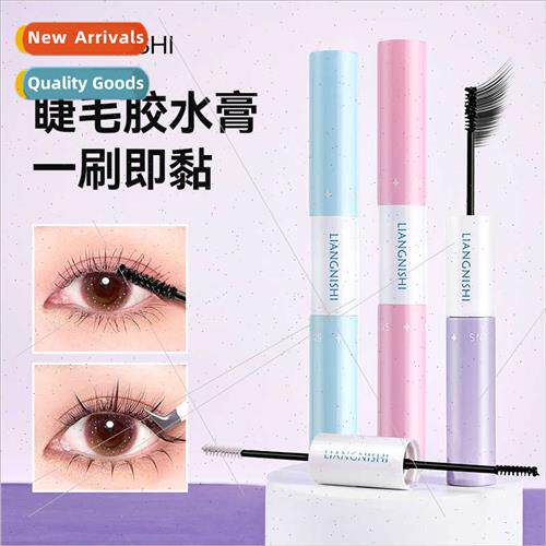 Double Eyelash Glue Long-lasting styling natural mild -irrat