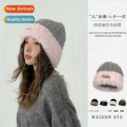 new autumn winter plush hat winter big head circumference th