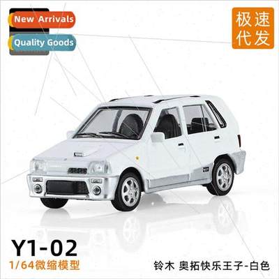 1/64XCARTOYS Topi Suzuki Alto Happy Prince simulation alloy