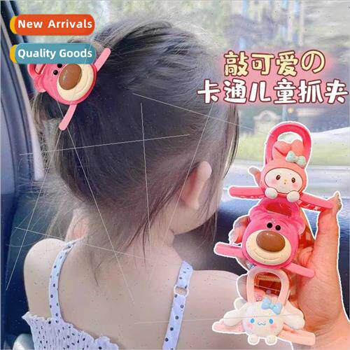 Children cartoon scratch clip cute strawberry bear shark cli
