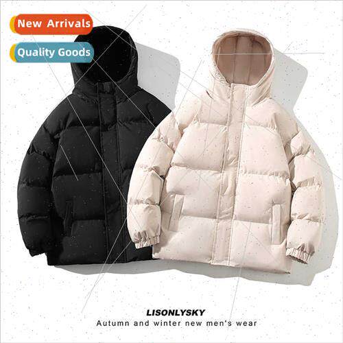 Autumn winter new men cotton coat big yards thickened solid