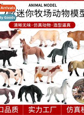 Poultry Ranch Animal Mini Set Cow mmental Cow Quart Whe Hors