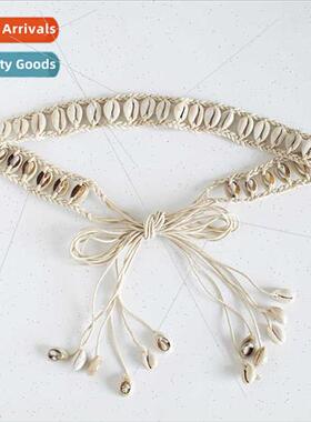 Summer ladies shell natural weaving ethnic decorative handma