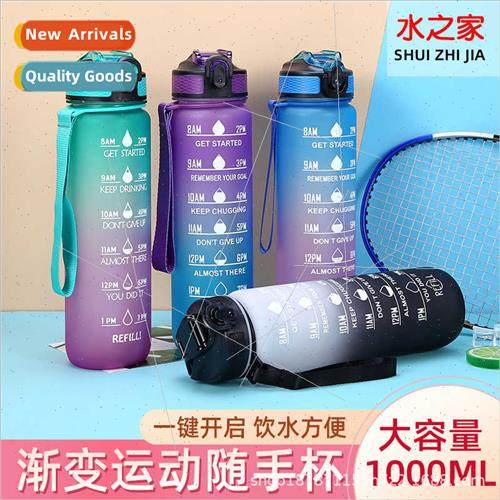 Large capacy 1000ML pop cap water bottle gradient color fros