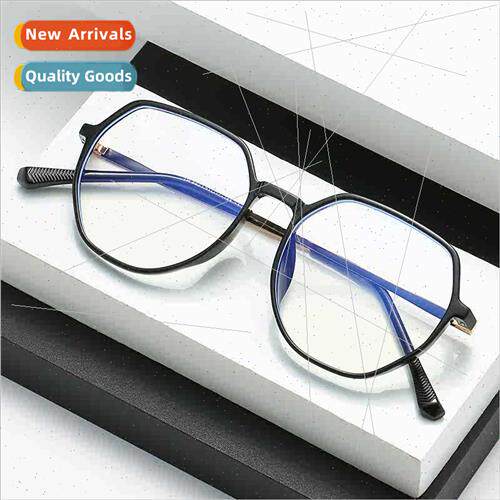 8923 retro candy color new TR90 myopia prescription flat len