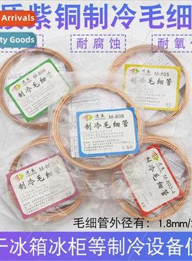 Quick & Easy Refrigeration Capillary Tube M803/805 Home Refr
