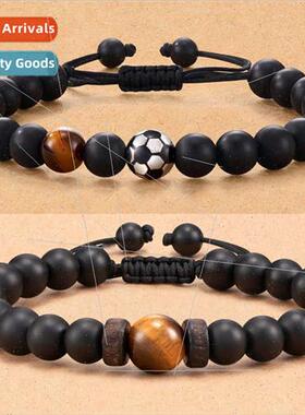 Obsidian Frosted Compilation Bracelet Men Soccer Fashion Tig