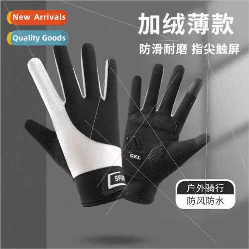 Winter sports warm gloves women  waterproriding windprocold