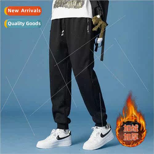 Winter new padded solid-color pants men casual pants nd nine