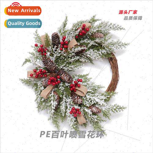 Christmas decorations 50cm PE louver Christmas Teng ring hal
