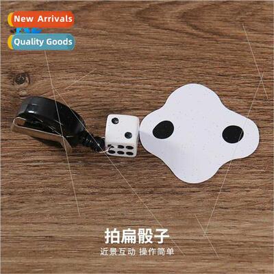 Shoot flat dice to beat flat beginner close-up shock magic p