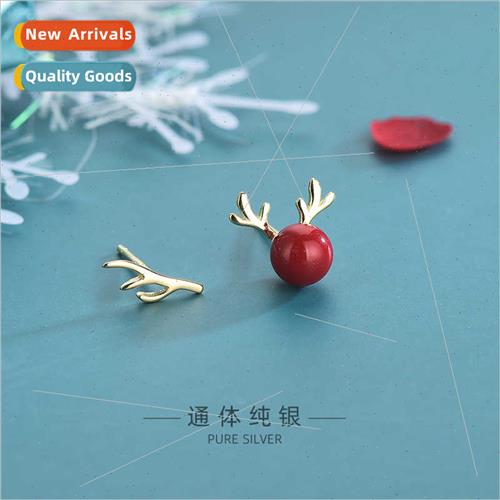 s925 silver red garnet asymmetrical antler earrings lerary C