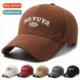 top women fall men cap baseball hard letters new Korean