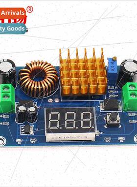 XH-M411 DC-DC digal boost board boost module high power boos