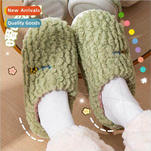 Autumn winter padded cotton slippers home home thick bottom