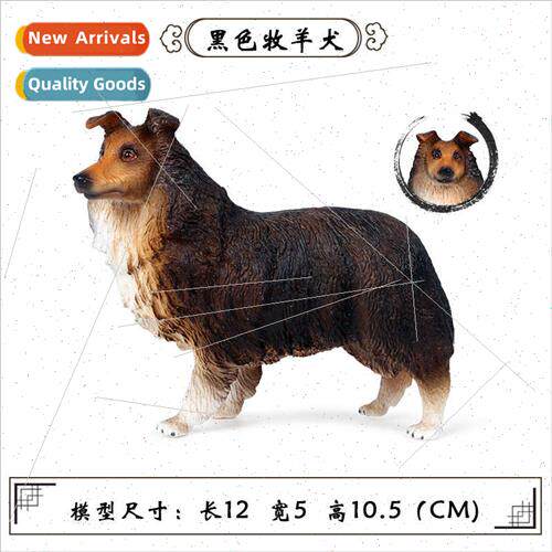 Static solid wildlife black sheepdog model children handmade