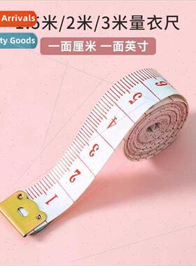 1.5 meters tool measuring three circumference body circumfer